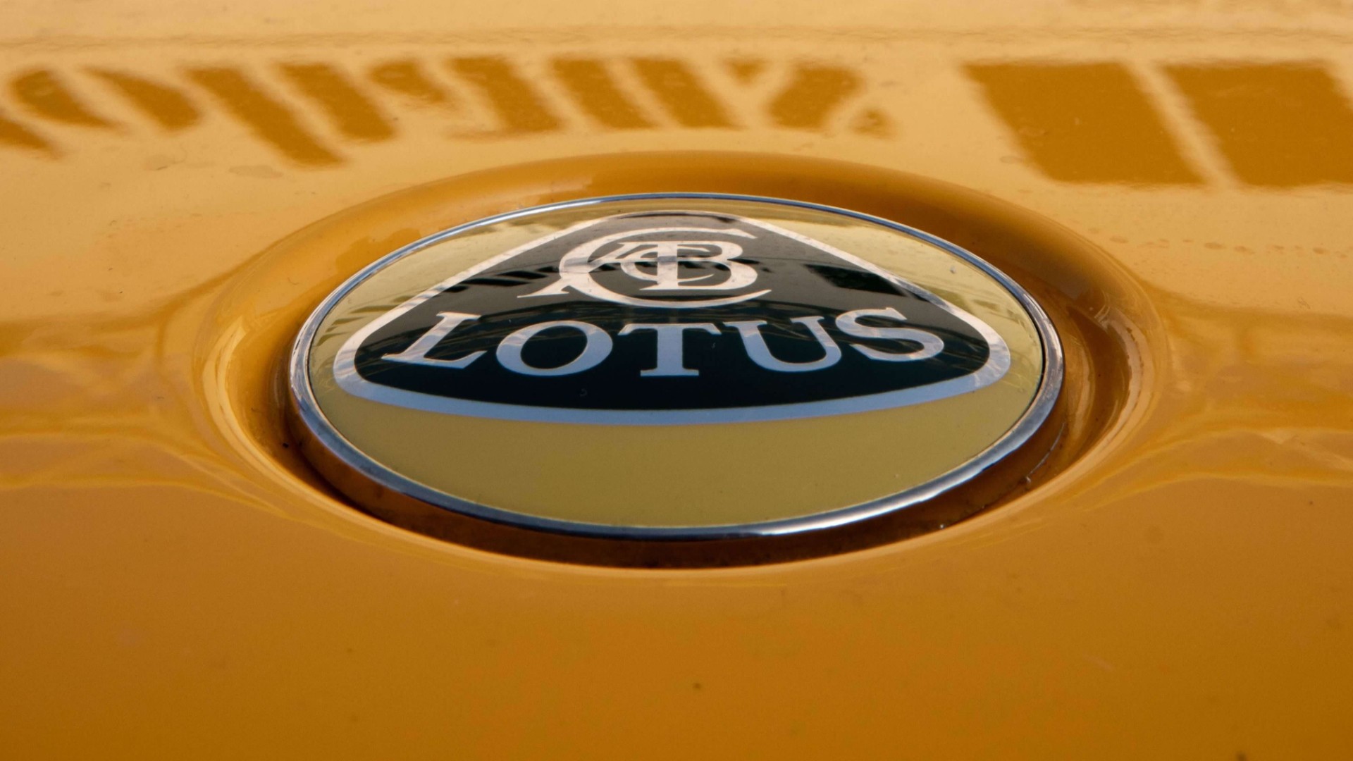 Lotus 3-Eleven (Road) Car Insurance Header Image