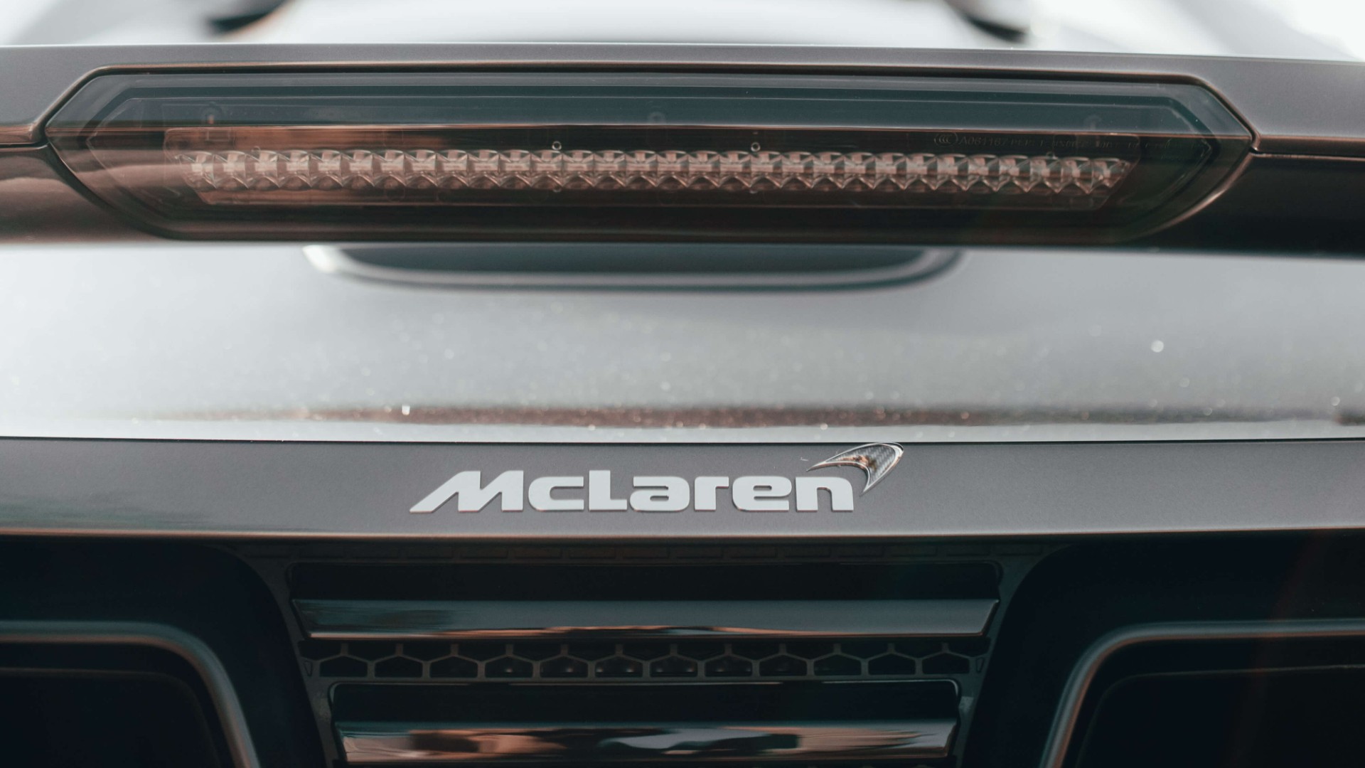 McLaren MP4-12C Insurance Header Image