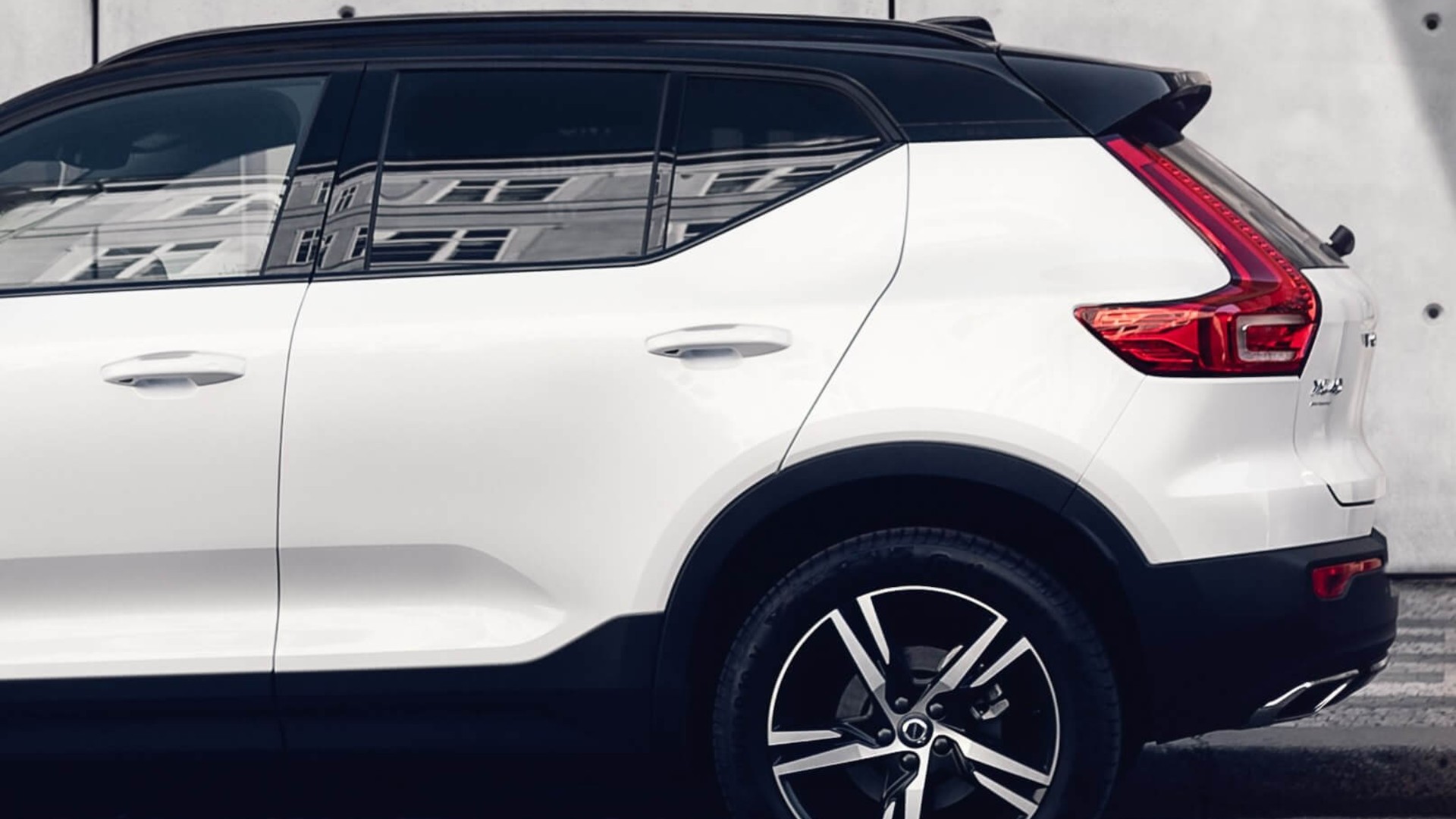 Volvo XC40 Insurance Header Image