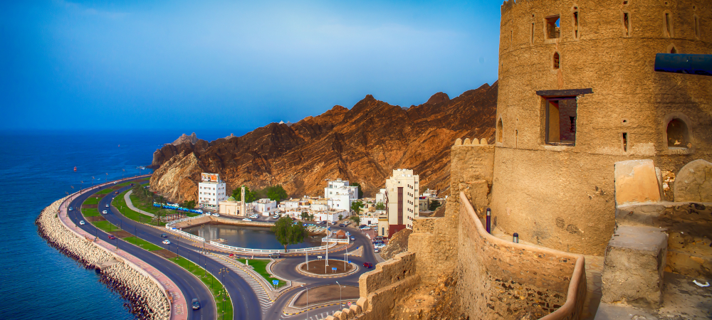 Useful Information on Living in Oman Header Image