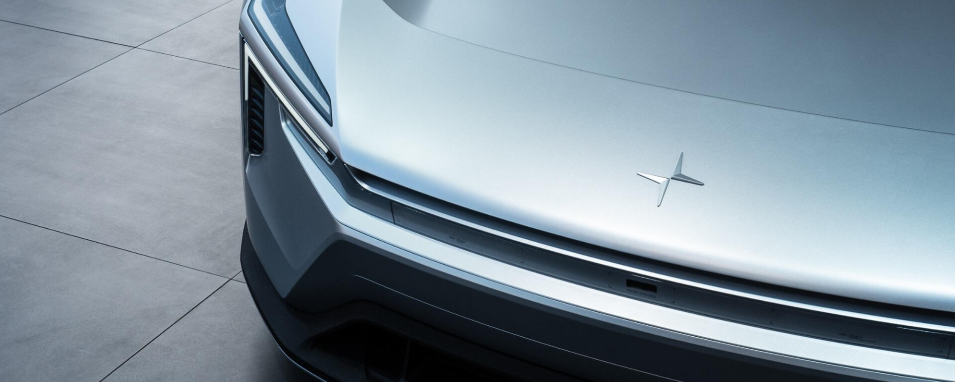 Polestar Insurance Header Image