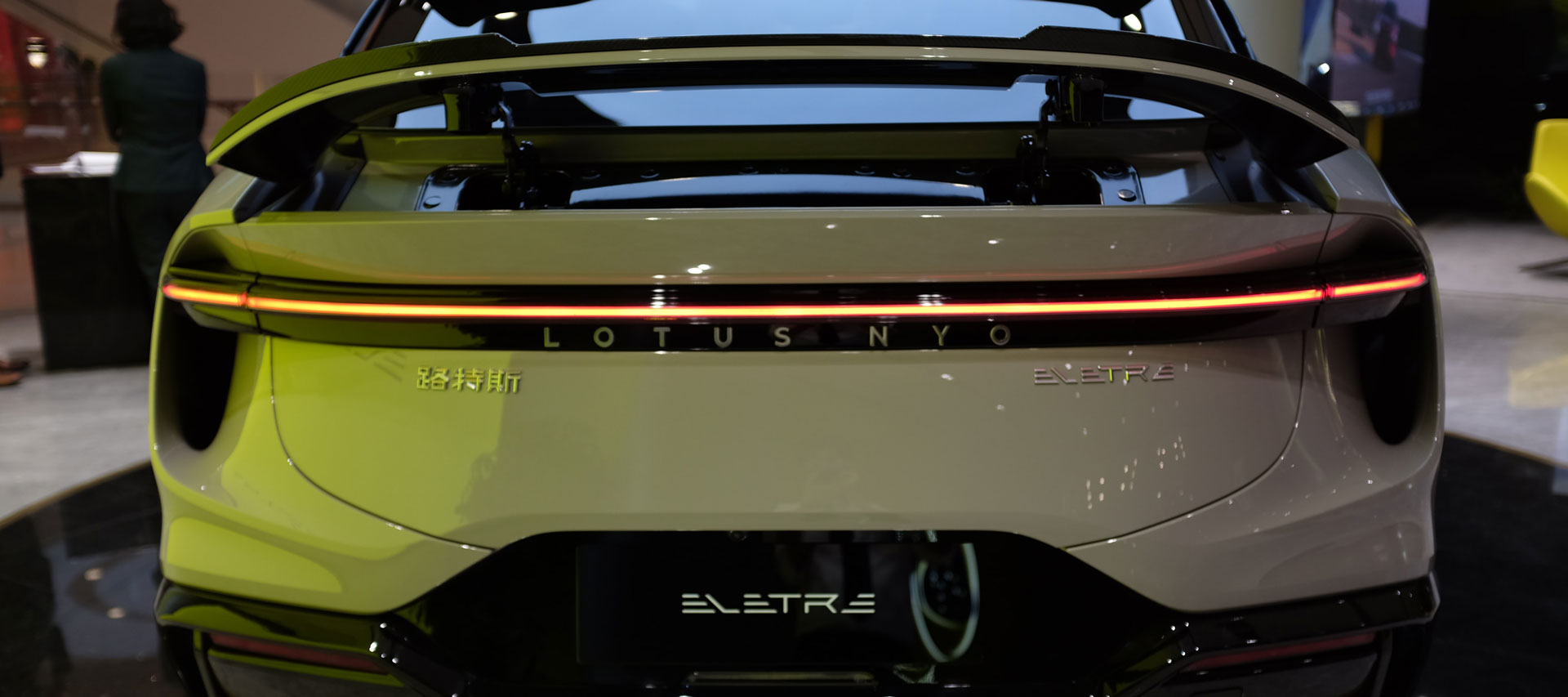 Lotus Eletre Specs